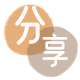 套花呗九江信用卡接单平台☀️诚信信用卡24小时在线靠谱商家推荐